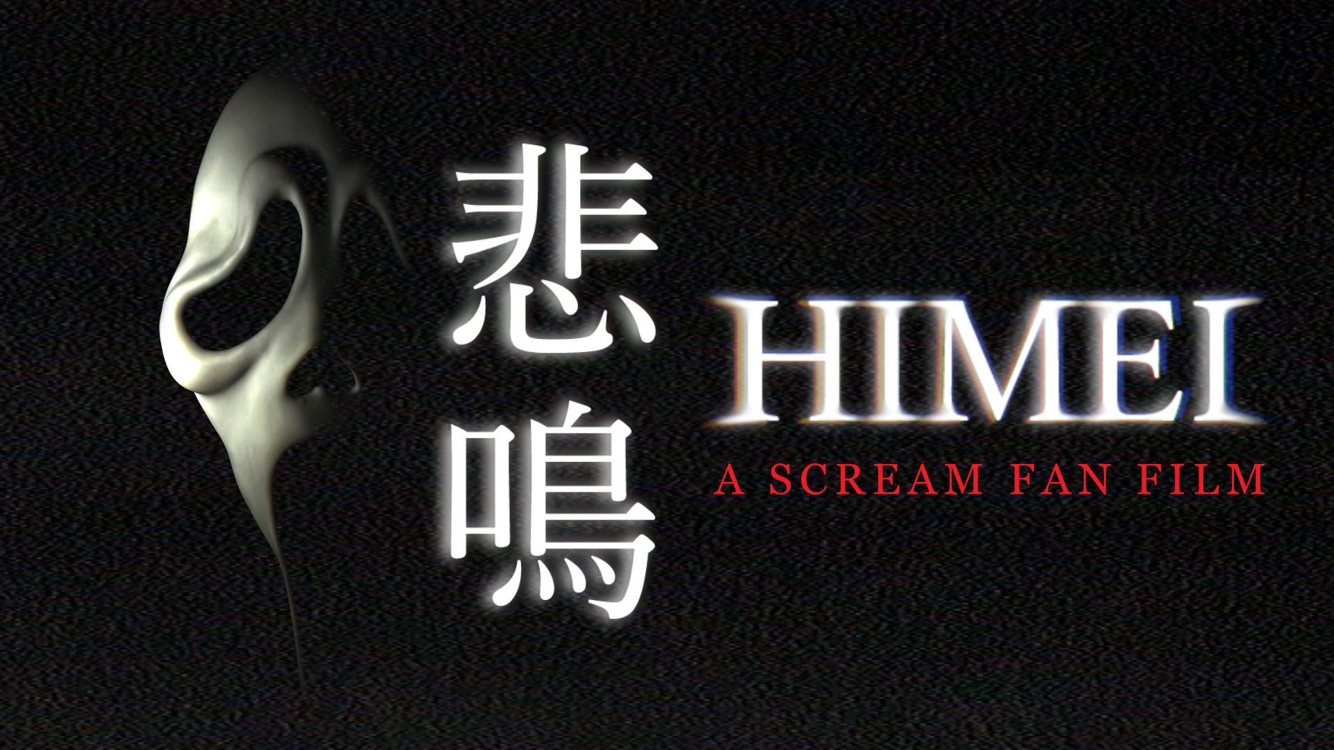 HIMEI - A Scream Fan Film