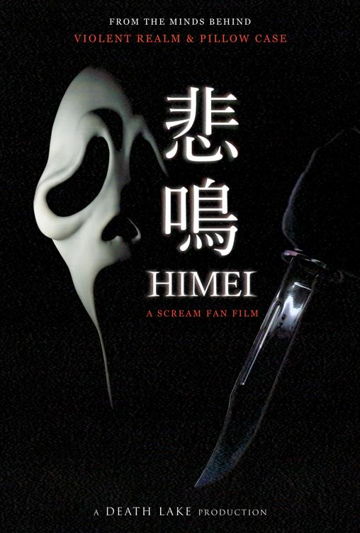 HIMEI - A Scream Fan Film